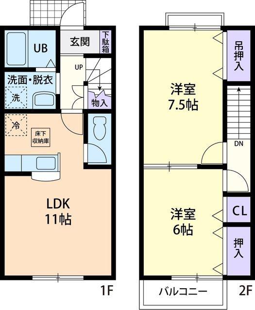 ARMONIA I(2LDK/1階)の間取り写真