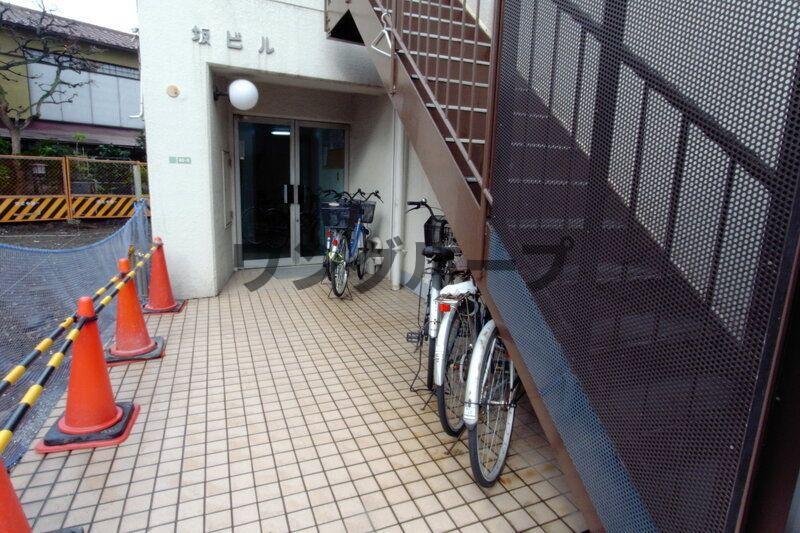 坂ビル