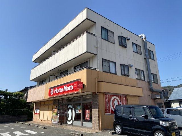 プラザ澤田