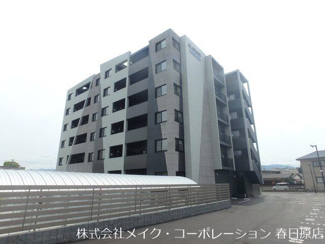エルグランド春日