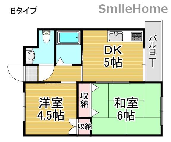 遥ビル(2DK/4階)の間取り写真