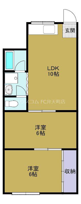 ハイツ南(2LDK/2階)の間取り写真
