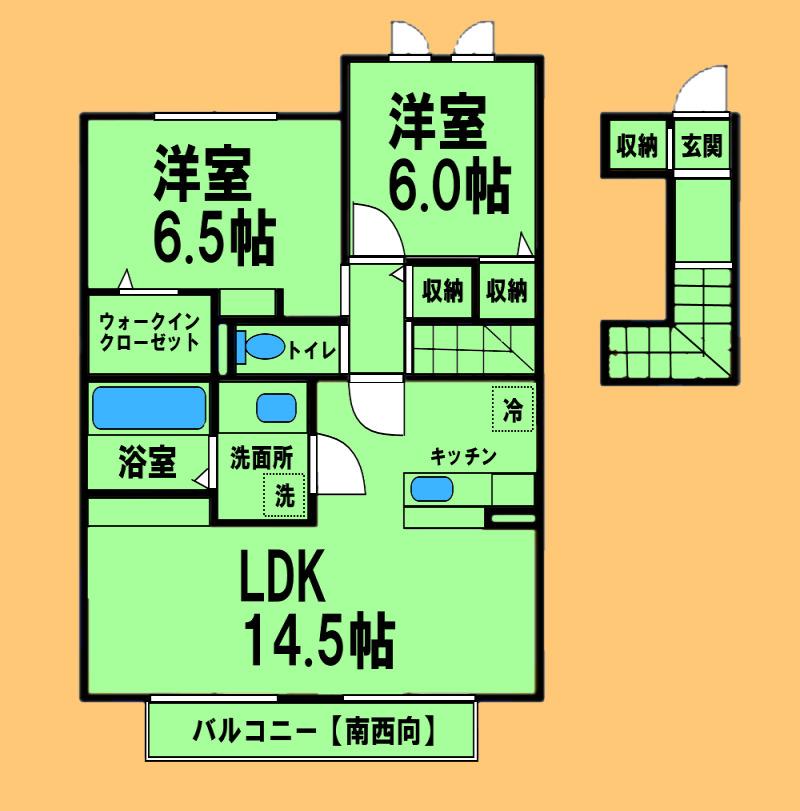 BRYANTPARK(2LDK/2階)の間取り写真