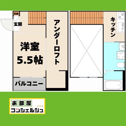 VIVA米野II (ワンルーム/1階)の間取り写真