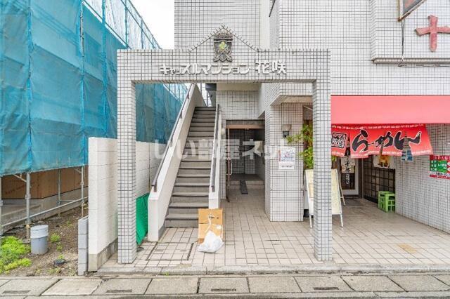 キャッスルマンション花咲