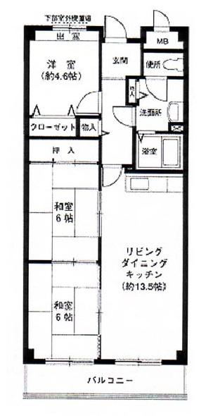 メープル霞ヶ丘(3LDK/2階)の間取り写真