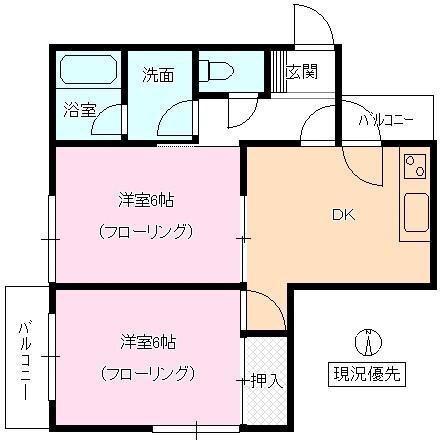 ハイツウィング金子(2DK/2階)の間取り写真