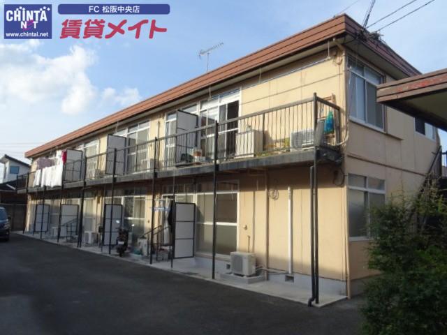 高橋マンション