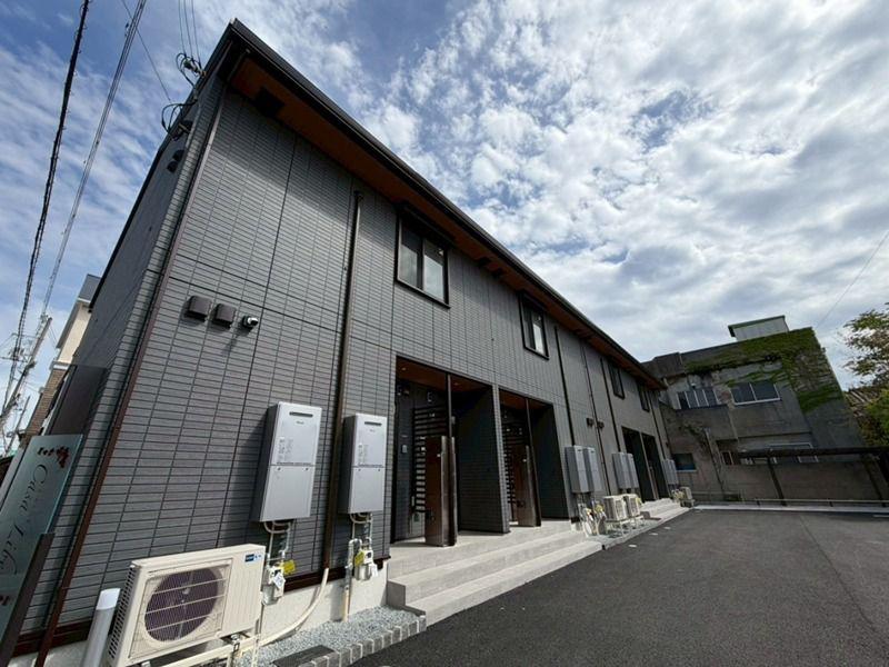 CASA LIBER