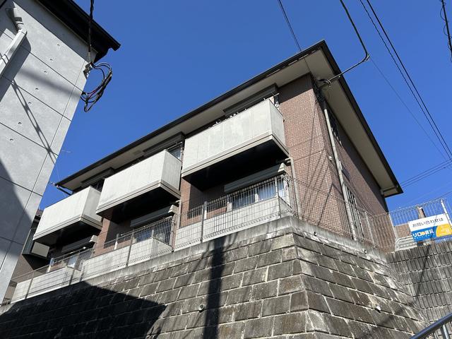 CHARMANT