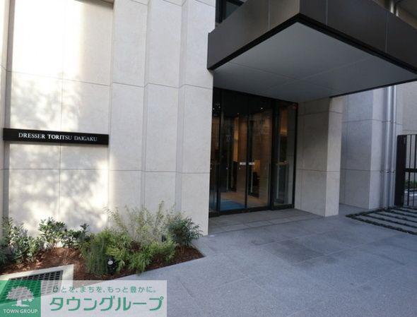 ドレッセ都立大学