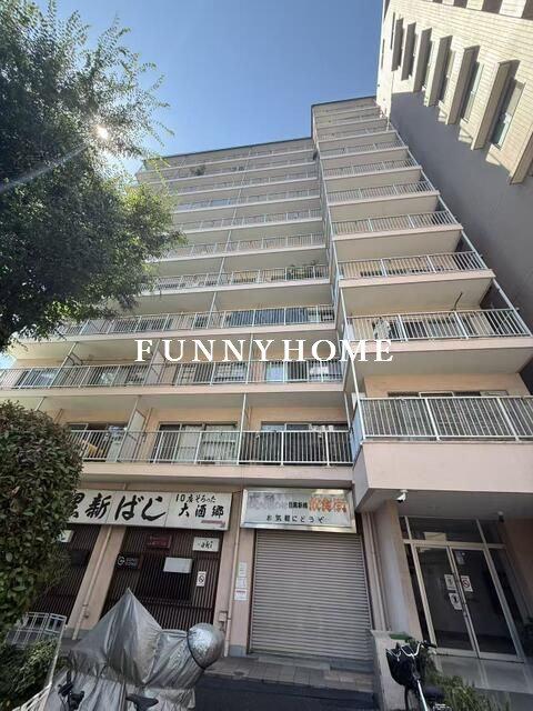 目黒新橋マンション