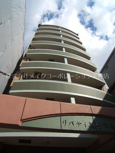 リバティ高砂六番館(1DK/5階)