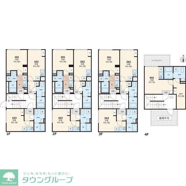 モント方南町(ワンルーム/1階)の間取り写真