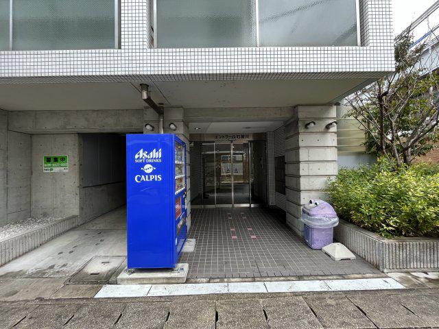 エントラール石屋川