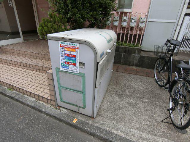 やままんアベニュー
