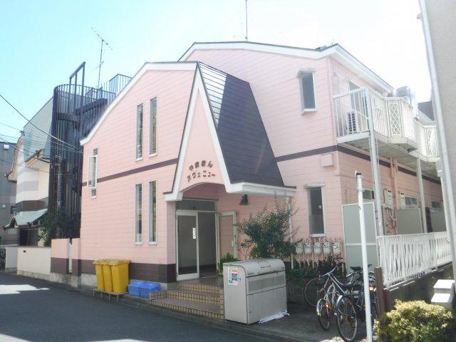 やままんアベニュー