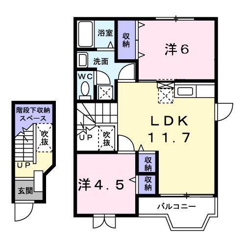 アトリウムK・N(2LDK/2階)の間取り写真