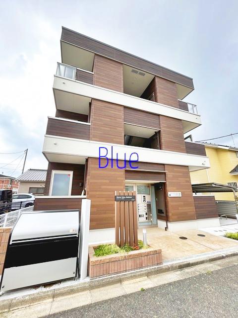 ホワイトウェル湘南II