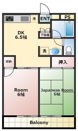 アーガスヒルズ52(2DK/2階)の間取り写真