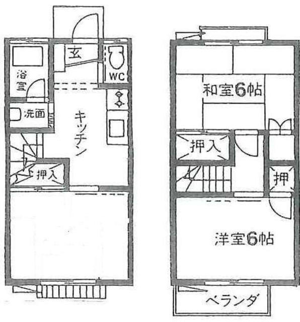みたま1号棟