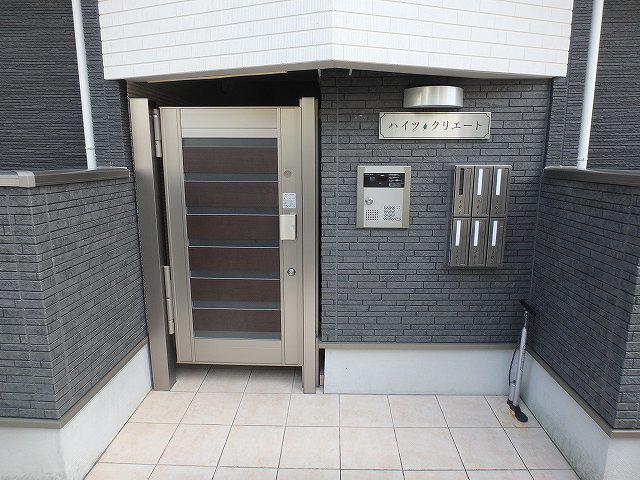 ハイツクリエート