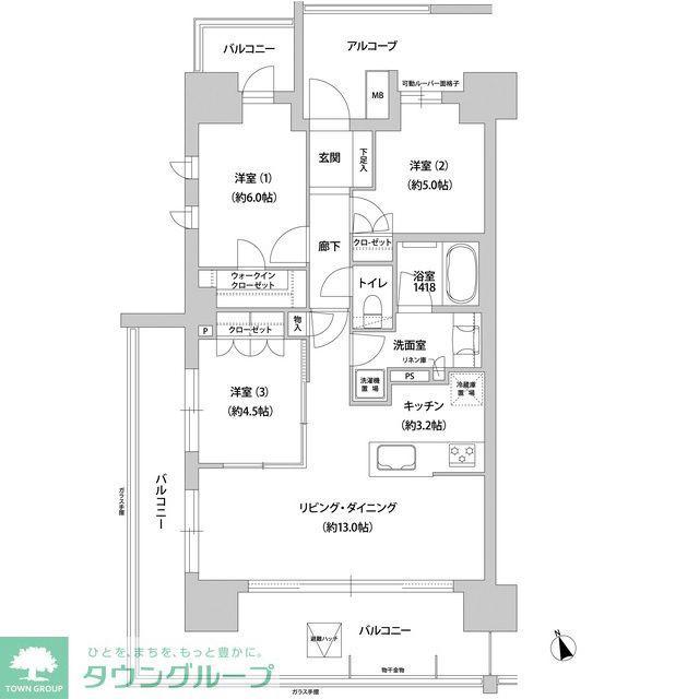 ルフォン松戸 ザ・レジデンス(3LDK/7階)の間取り写真