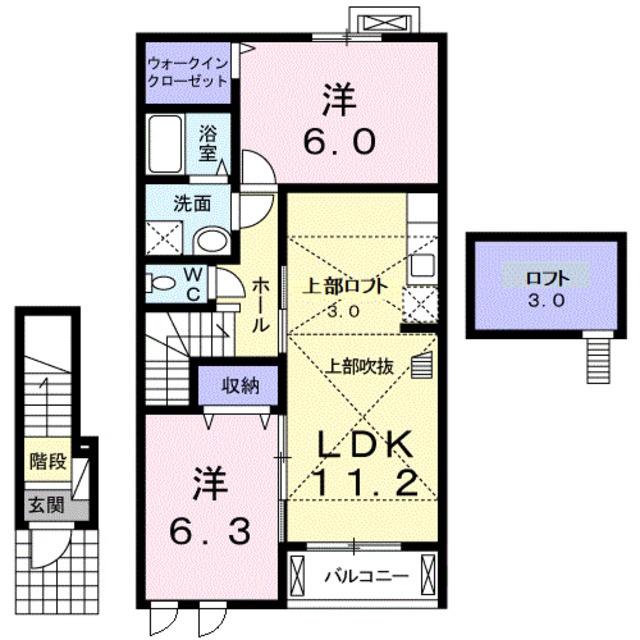 マルクパージュ(2LDK/2階)の間取り写真