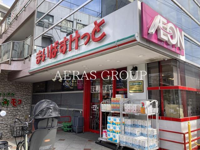 白楽アストロ