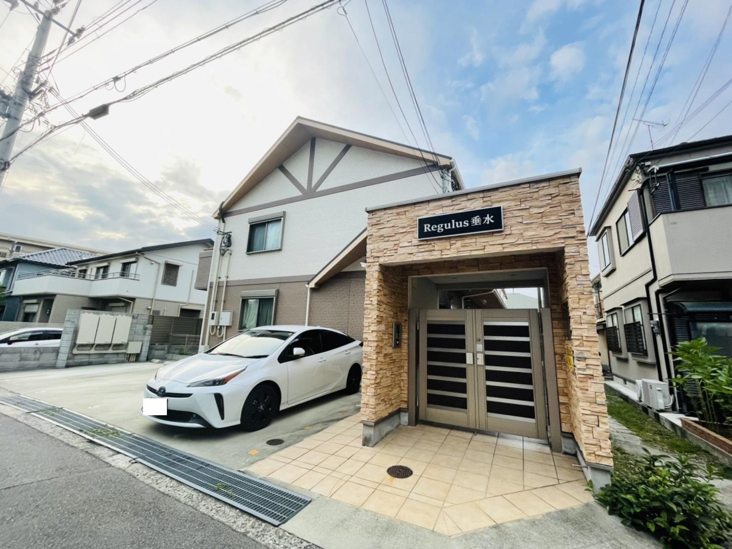 REGULUS垂水