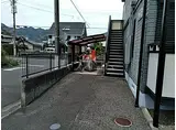 コーストヴィレッジI