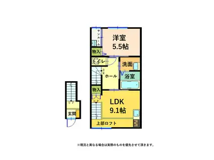 LA VITAI(1LDK/2階)の間取り写真