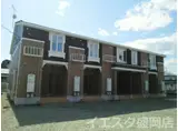 矢巾町大字藤沢第6地割 築9年