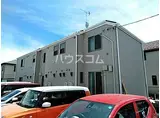 カインドネス町田旭町