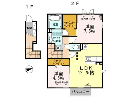 シェモアクレアB棟(2LDK/2階)の間取り写真
