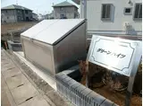 グリーンハイツ