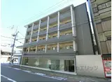 YAMASHO23