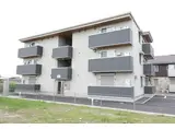 茨城県神栖市 3階建 築1年