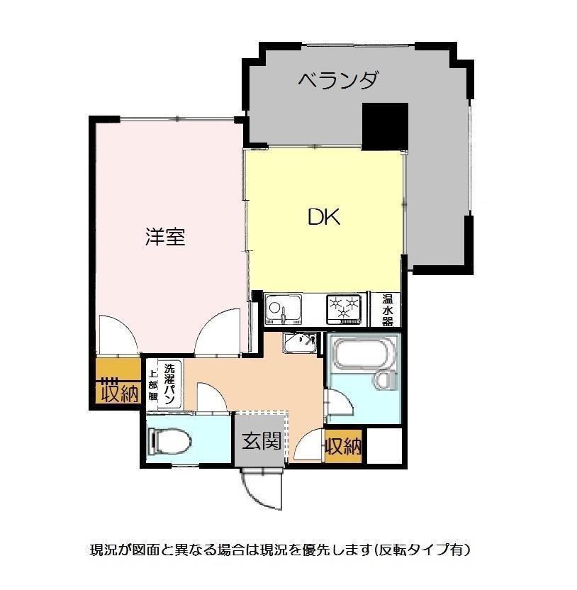 コスモス南蔵王(1DK/6階)の間取り写真