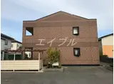 タウニーエンジェル・K