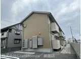 カーサドマーニ