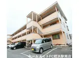 サンフラワー横浜