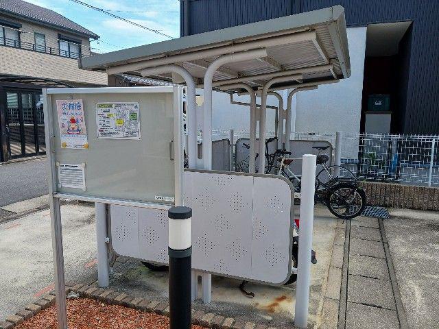 サン・ノーブル