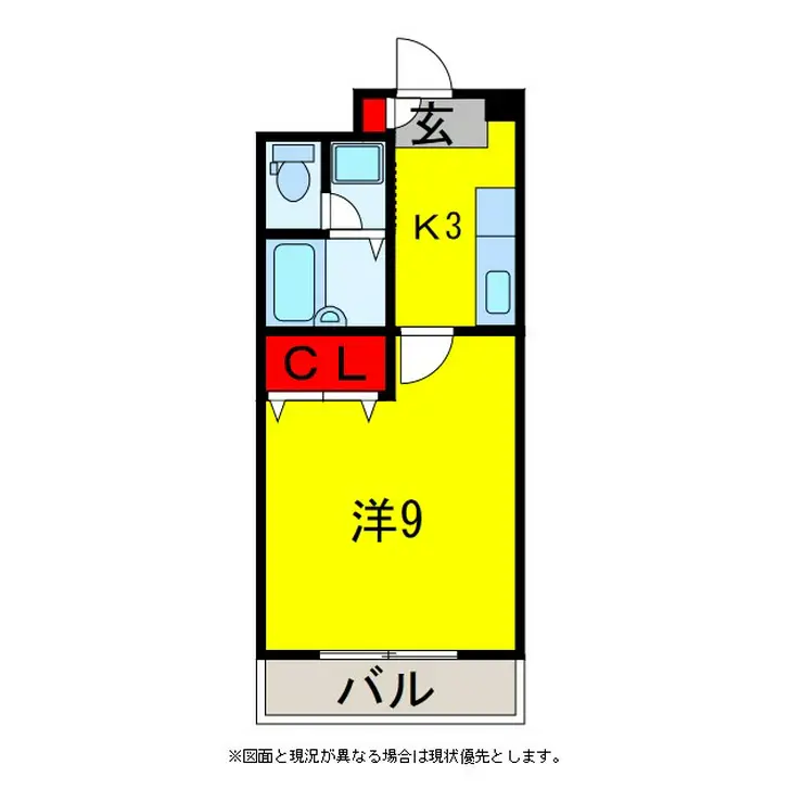 グレース八木3 5階階 間取り