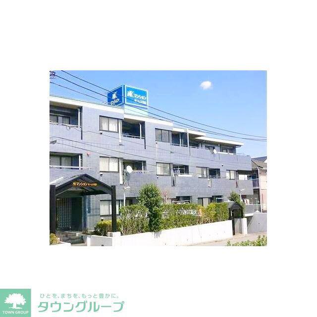MKマンション 矢作台パレス
