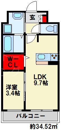 サンフォート小倉(1LDK/5階)の間取り写真