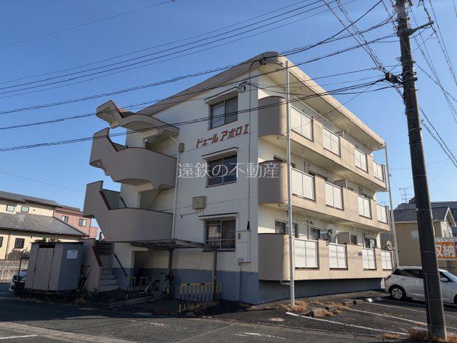 ドエールアポロII