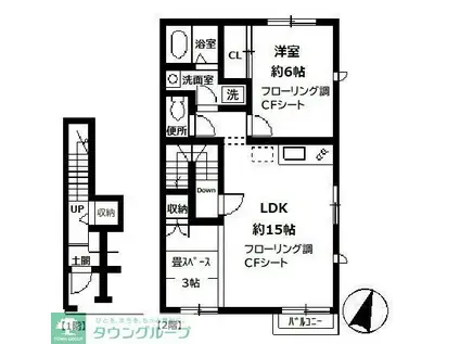 アンサンブル・コート(1LDK/2階)の間取り写真