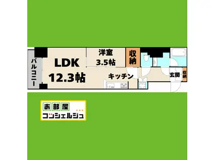 スリーアイランドタワー久屋大通(1LDK/4階)の間取り写真