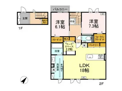 グランソラナ軽井沢(2LDK/2階)の間取り写真